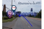 ขายที่ดิน กำแพงแสน เป็นที่ดินเปล่าติดถนน 4 เลน ถนนมาลัยแมน ใกล้ เกษตรศาสตร์ กำแพงแสน 