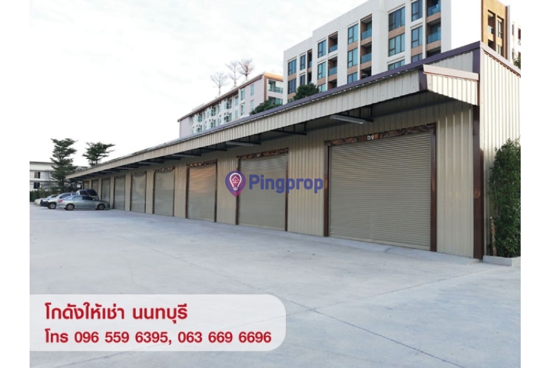 ให้เช่า โกดัง คลังสินค้า Warehouse สำนักงาน สนามบินน้ำ นนทบุรี 